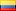 Meer reisverhalen uit Ecuador