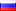Meer tips uit Rusland