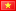 Meer tips uit Vietnam